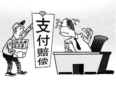 府谷最新医保套现怎么套啊微信上方法分析(最方便真实的府谷医保套现是用什么套的方法)