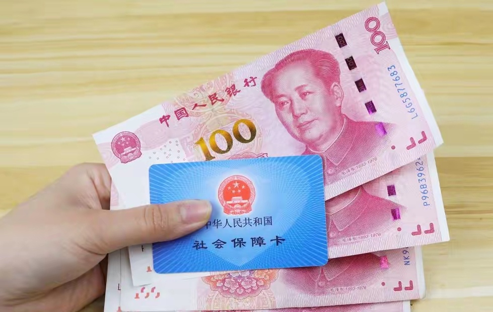 府谷最新医保卡取钱最简单方法方法分析(最方便真实的府谷找中介10分钟提取医保方法)