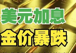 府谷最新去药店套现暗号方法分析(最方便真实的府谷美团药划算10000额度可以套现吗方法)