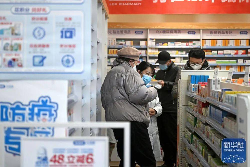 府谷最新24小时医保回收方法分析(最方便真实的府谷医保回收是什么意思方法)