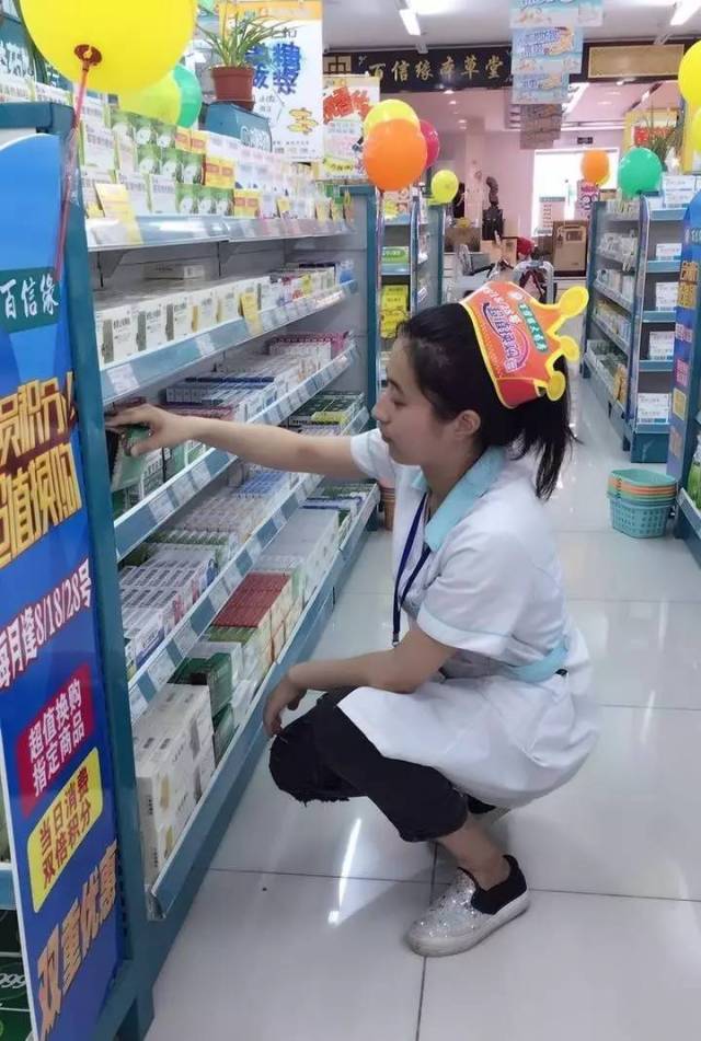 府谷最新怎么找可以套现的药店方法分析(最方便真实的府谷怎么找可以套现的药店药品方法)