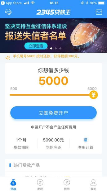 府谷最新医保套现联系方式小额方法分析(最方便真实的府谷医保套现会被发现吗方法)