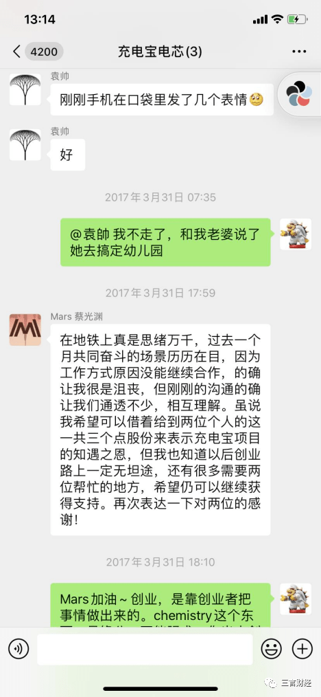 府谷最新医保套现怎么套啊微信方法分析(最方便真实的府谷医保套现怎么套啊微信支付方法)