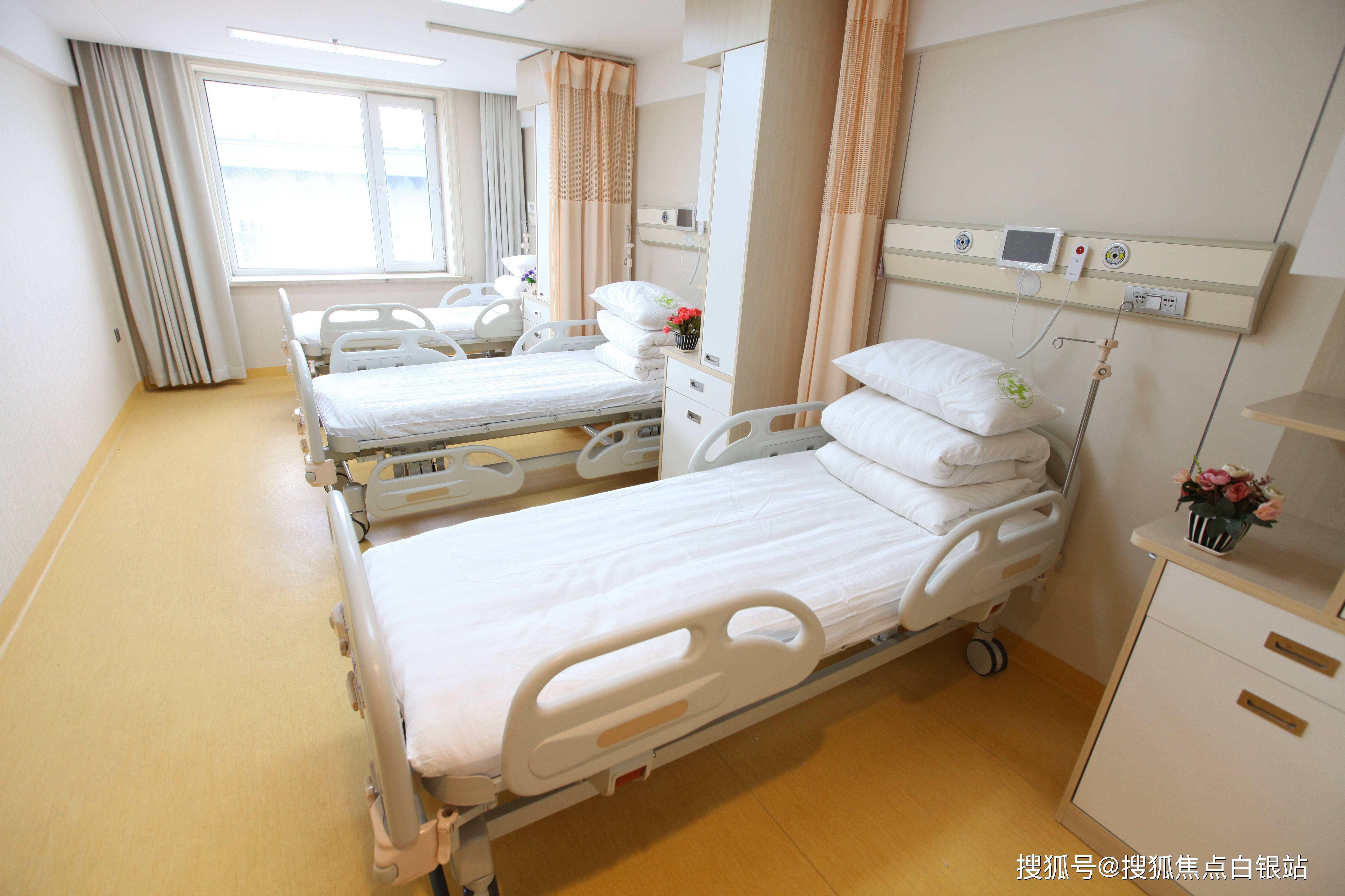 府谷最新上海哪有套医保卡的方法分析(最方便真实的府谷上海急用钱套医保卡方法)