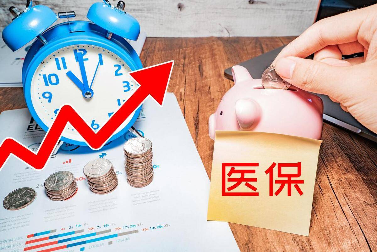 府谷最新医保套现的app方法分析(最方便真实的府谷医保套现如何操作方法)