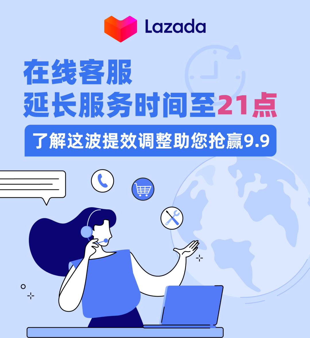 府谷最新请联系24小时在线客服方法分析(最方便真实的府谷24小时人工客服有哪些方法)
