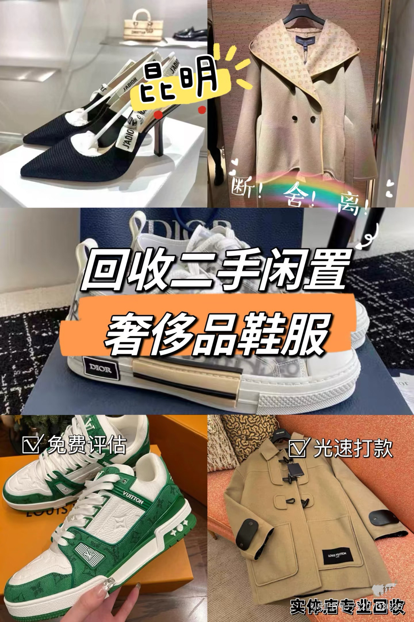 府谷最新高价回收私人闲置号方法分析(最方便真实的府谷高价回收私人闲置号违法吗方法)