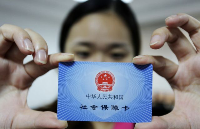 府谷最新西安24小时套医保卡的银行方法分析(最方便真实的府谷西安医保卡的钱能套出来吗方法)