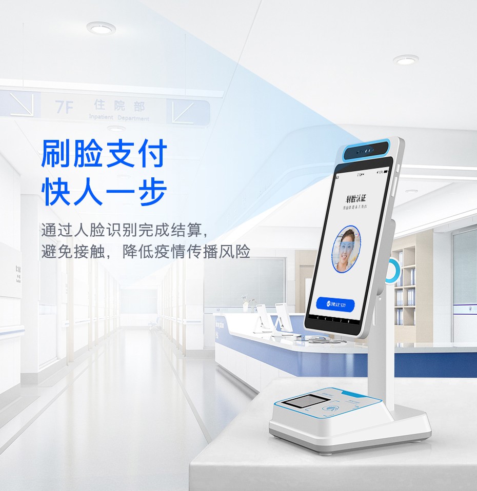 府谷最新电子医保取现方法分析(最方便真实的府谷医保电子领现金方法)