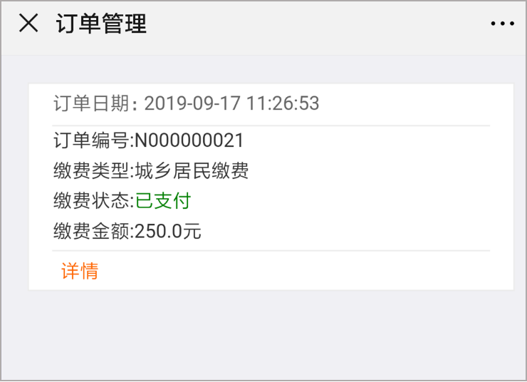 府谷最新社保套现加微信方法分析(最方便真实的府谷急用钱如何提取医保卡里的钱方法)